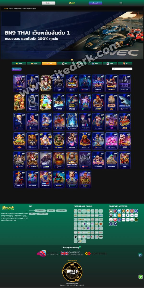 รับทำเว็บสล็อตมืออาชีพ พร้อมระบบ Slot Auto ครบทุกฟังก์ชัน sitedark.com