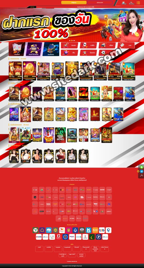casino ทำเว็บคาสิโน sitedark.com – ผู้เชี่ยวชาญด้าน พร้อมระบบที่คุณควบคุมได้เอง - Image 2